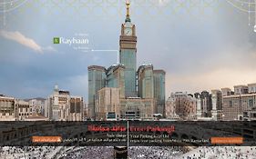 Al Marwa Rayhaan By Rotana - Makkah